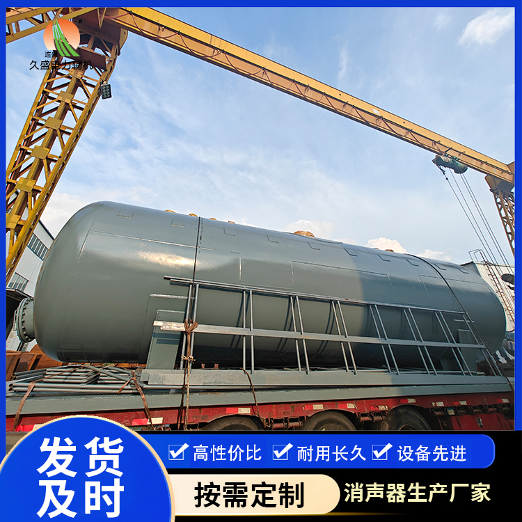 南平除氧器的加热方式有哪些？
